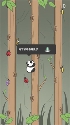 熊猫爬树