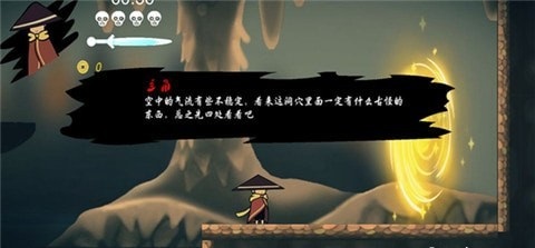 默灵传