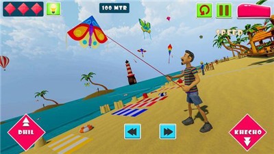 Kite Flying Combate 3d