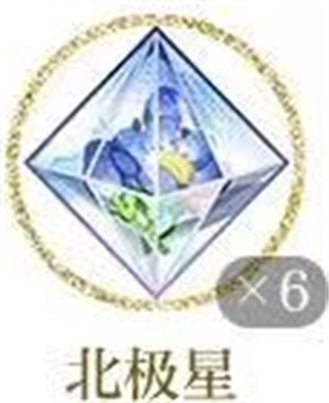 《光与夜之恋》森海时之歌第二乐章唱响 《光与夜之恋》森海时之歌第二乐章唱响