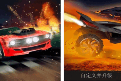 GX汽车