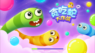 贪吃蛇大作战如何成功玩转团战模式 操作技巧有啥