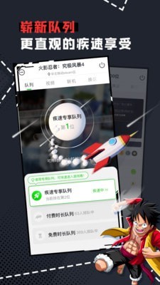 格来云