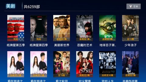 293影院tv