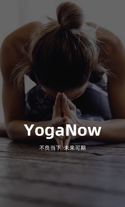 YogaNow