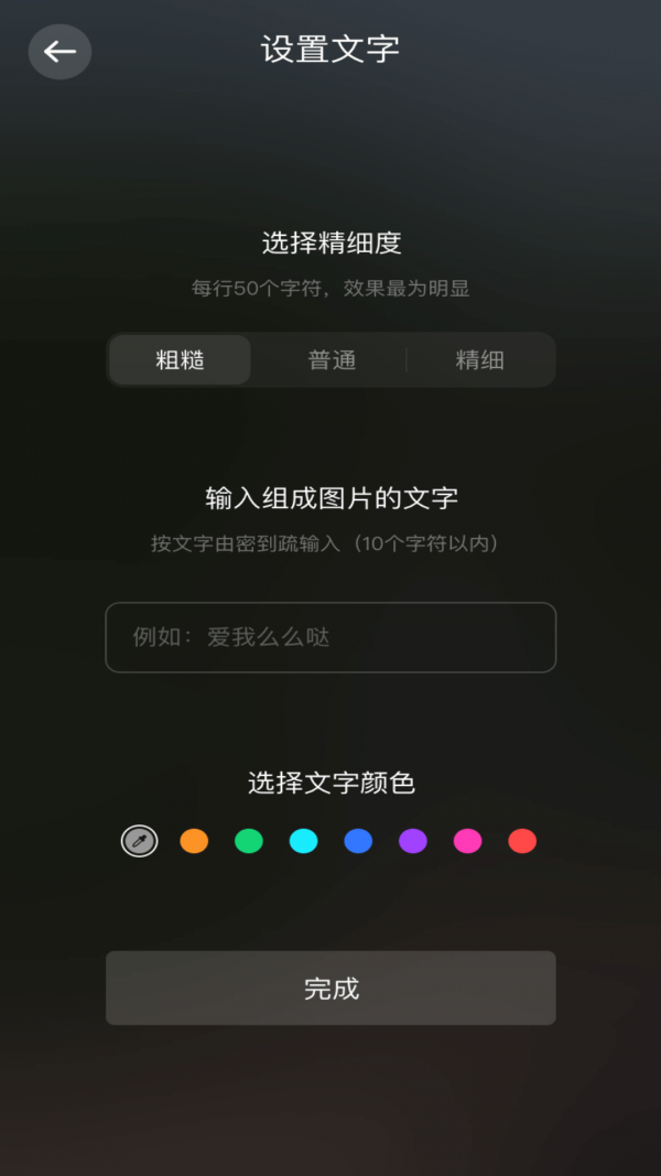 玖玖医养