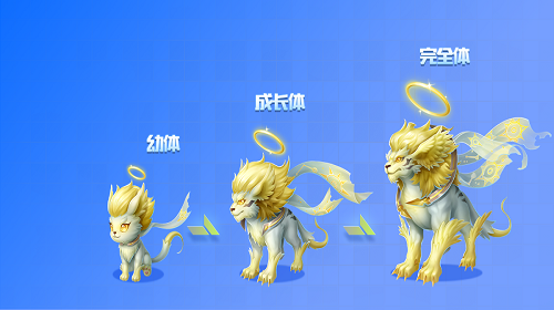 qq飞车手游魔王天狮怎么样 魔王天狮详细介绍