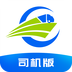 船帮帮联运