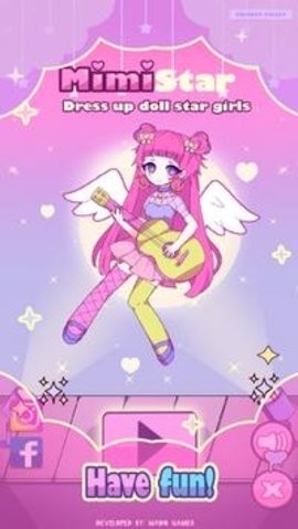 迷你巨星
