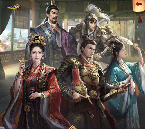 礼度金秋,《一品官老爷》十一庆典邀官人举国同庆领豪礼! 礼度金秋,《一品官老爷》十一庆典邀官人举国同庆领豪礼!