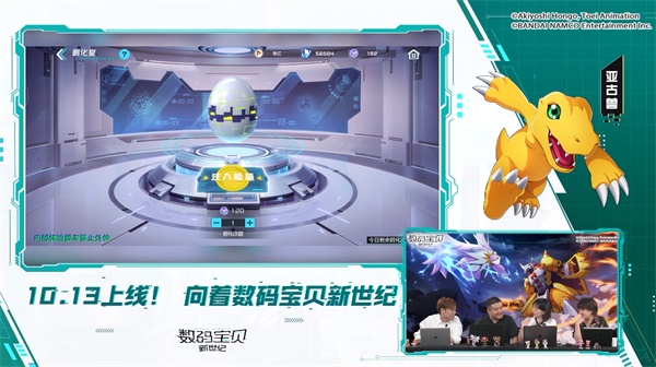 “策划揭秘之夜”直播回顾,精彩爆料不容错过! “策划揭秘之夜”直播回顾,精彩爆料不容错过!