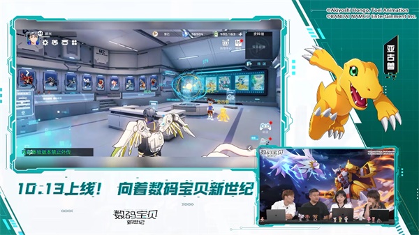 “策划揭秘之夜”直播回顾,精彩爆料不容错过! “策划揭秘之夜”直播回顾,精彩爆料不容错过!
