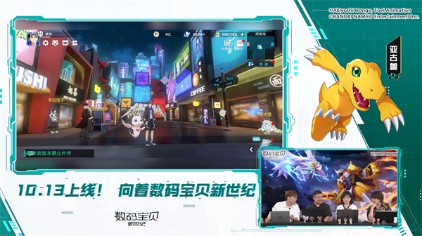 “策划揭秘之夜”直播回顾,精彩爆料不容错过! “策划揭秘之夜”直播回顾,精彩爆料不容错过!