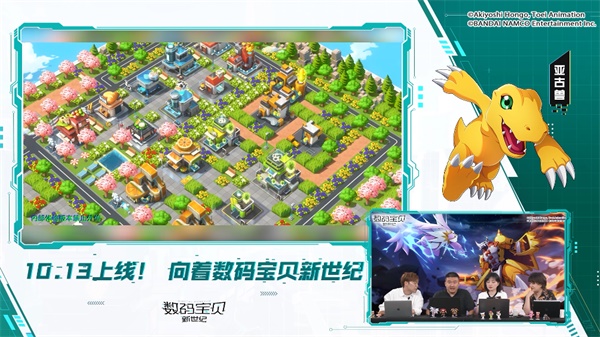 “策划揭秘之夜”直播回顾,精彩爆料不容错过! “策划揭秘之夜”直播回顾,精彩爆料不容错过!