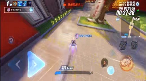 qq飞车手游云游天府赛道怎么跑 云游天府赛道详解 qq飞车手游云游天府赛道怎么跑 云游天府赛道详解