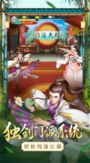 风云爆裂