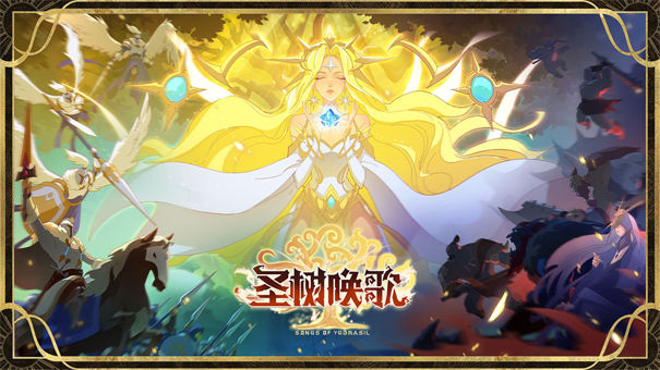 圣树唤歌前期角色配置怎么选 最强前期角色选择攻略