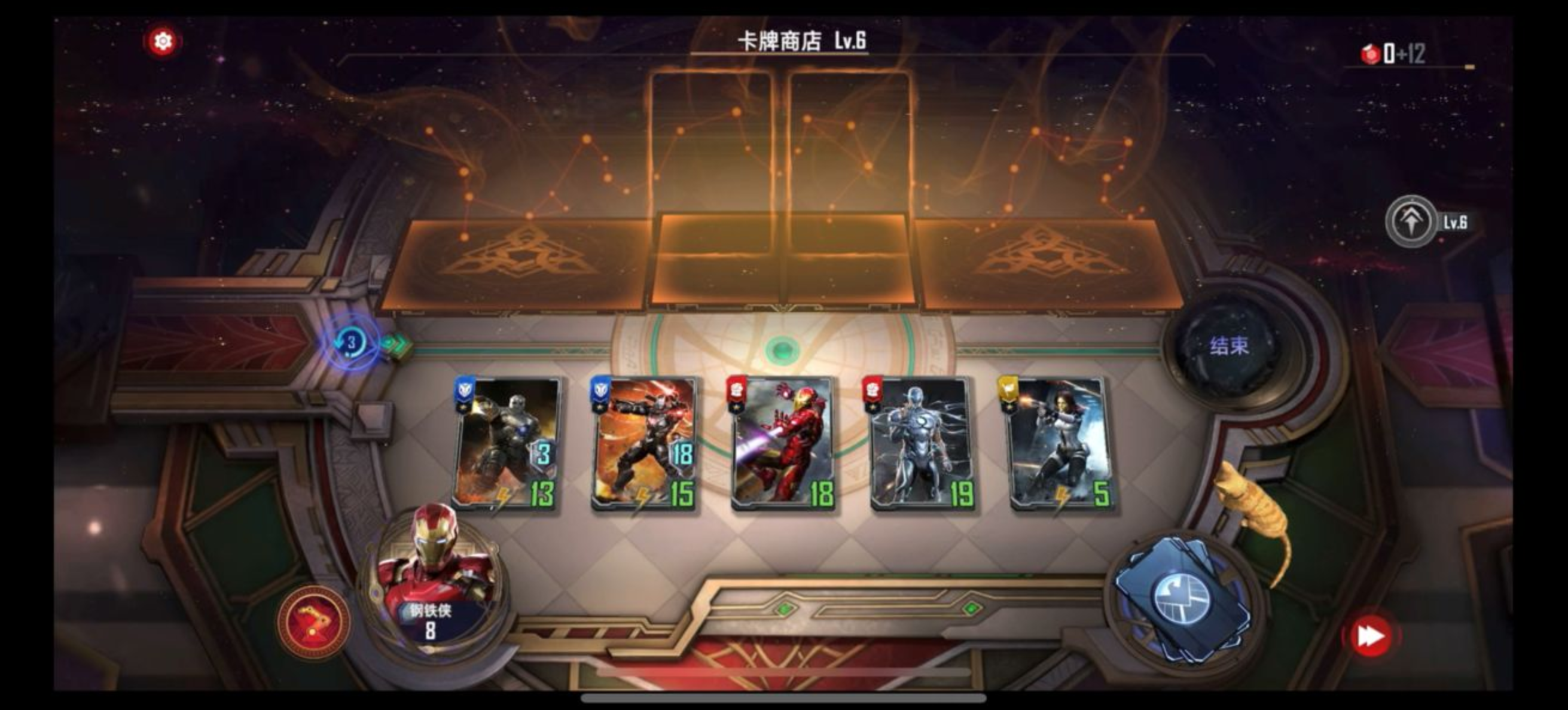 漫威对决如何通关钢铁侠试炼最终章 钢铁侠试炼最终章玩法攻略 漫威对决如何通关钢铁侠试炼最终章 钢铁侠试炼最终章玩法攻略