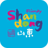 云游齐鲁