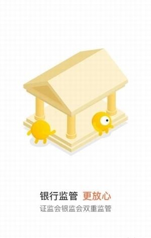 小帮规划