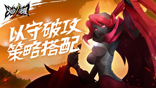 想要在火柴人觉醒里快速发育起来怎么办 快速发育小技巧 想要在火柴人觉醒里快速发育起来怎么办 快速发育小技巧