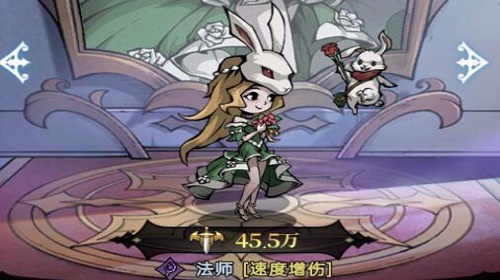 换兔子弄白马? 魔镜物语手游该不该兔子换白马详解 换兔子弄白马? 魔镜物语手游该不该兔子换白马详解