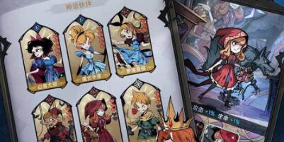 冒险之中如何抵抗暗黑童话降临 魔镜物语老玩家教你这样操作