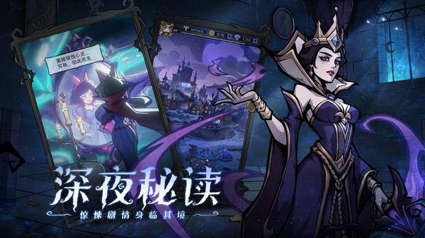 冒险之中如何抵抗暗黑童话降临 魔镜物语老玩家教你这样操作 冒险之中如何抵抗暗黑童话降临 魔镜物语老玩家教你这样操作
