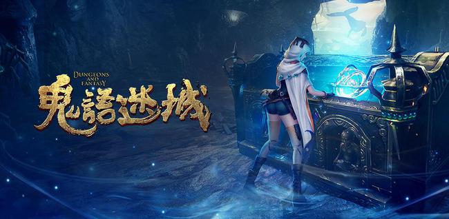 新盗墓笔记角色分布 最详细角色推荐介绍 新盗墓笔记角色分布 最详细角色推荐介绍