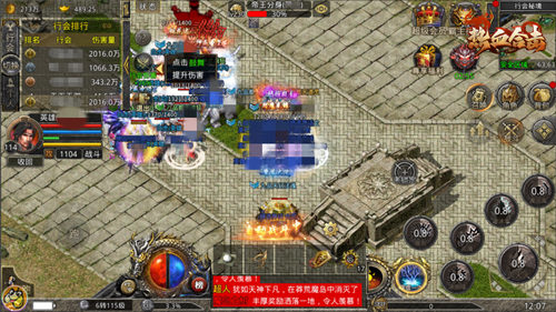 配合无间!《热血合击》女神刘亦菲携手英雄伙伴施展绝技! 配合无间!《热血合击》女神刘亦菲携手英雄伙伴施展绝技!