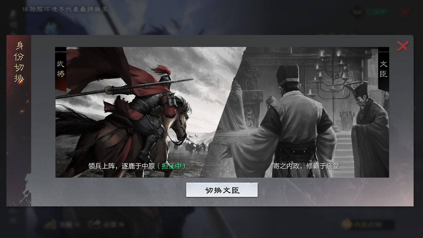 兵锋粮秣,皆烽火!《率土之滨》总体战争震撼来袭 兵锋粮秣,皆烽火!《率土之滨》总体战争震撼来袭
