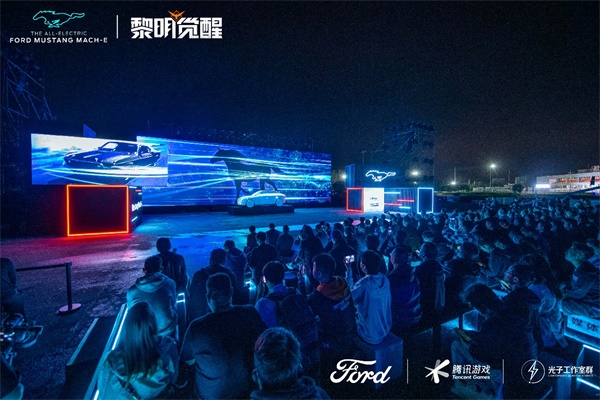 《黎明觉醒》x福特品牌开启战略合作 《黎明觉醒》x福特品牌开启战略合作