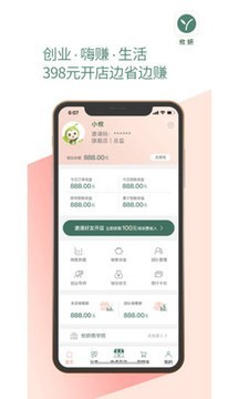 攸妍