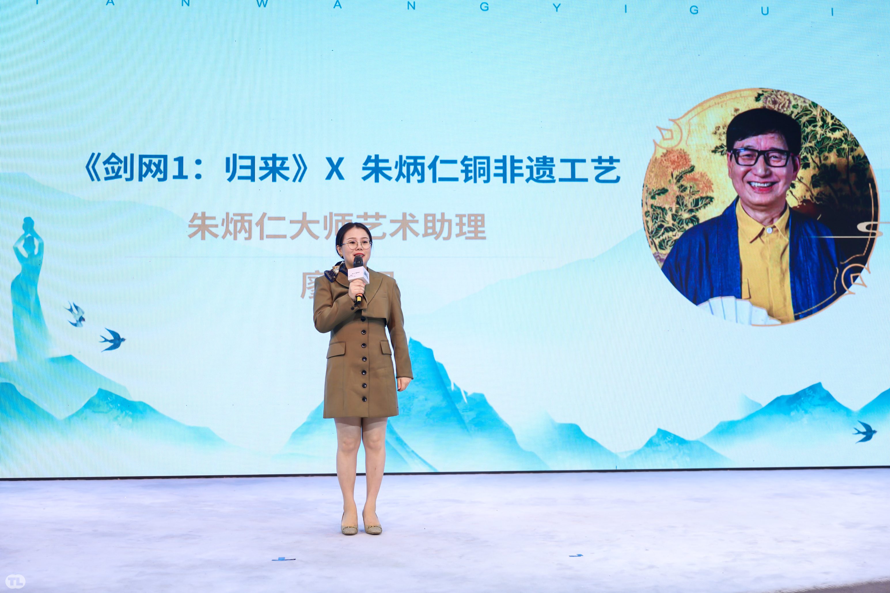 《剑网1:归来》不删档测10月15日启动 “超级玩家”赵文卓隔空助阵 《剑网1:归来》不删档测10月15日启动 “超级玩家”赵文卓隔空助阵