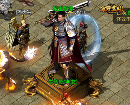 《贪玩蓝月》新手攻略:快速选择自己适合的职业 《贪玩蓝月》新手攻略:快速选择自己适合的职业