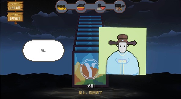 1元购 全额返!《艾兰岛》首期“游戏种草节”火热进行时 1元购 全额返!《艾兰岛》首期“游戏种草节”火热进行时