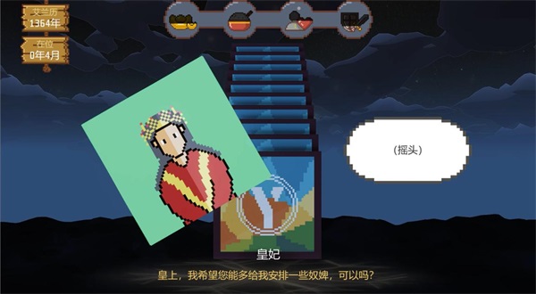1元购 全额返!《艾兰岛》首期“游戏种草节”火热进行时 1元购 全额返!《艾兰岛》首期“游戏种草节”火热进行时
