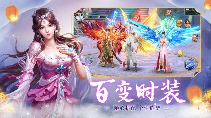 九梦仙域怎样快速实现角色强化 学会这几招助你快速升星 九梦仙域怎样快速实现角色强化 学会这几招助你快速升星