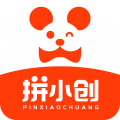 拼小创