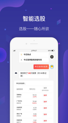 okex官网app最新版