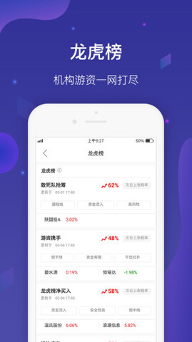 okex官网app最新版