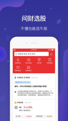 okex官网app最新版