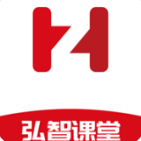 弘智课堂