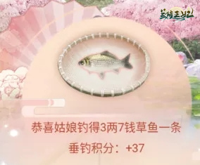 五星服饰上线,换上新衣开启《兰陵王妃》垂钓惬意游! 五星服饰上线,换上新衣开启《兰陵王妃》垂钓惬意游!