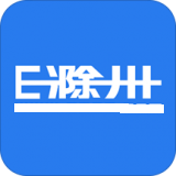 E滁州