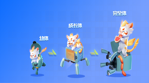 qq飞车手游宠物饕鬄怎么样 宠物饕鬄详细介绍