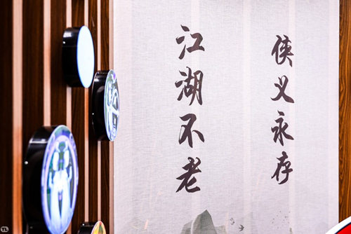 《剑网1:归来》:忠实重现端游精髓,经典玩法一个都不能少 《剑网1:归来》:忠实重现端游精髓,经典玩法一个都不能少