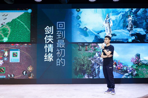 《剑网1:归来》:忠实重现端游精髓,经典玩法一个都不能少 《剑网1:归来》:忠实重现端游精髓,经典玩法一个都不能少