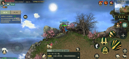 《剑网1:归来》:忠实重现端游精髓,经典玩法一个都不能少 《剑网1:归来》:忠实重现端游精髓,经典玩法一个都不能少