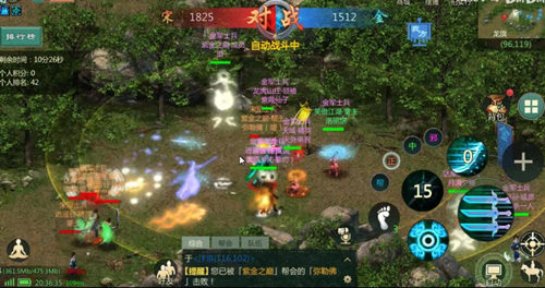 《剑网1:归来》:忠实重现端游精髓,经典玩法一个都不能少 《剑网1:归来》:忠实重现端游精髓,经典玩法一个都不能少